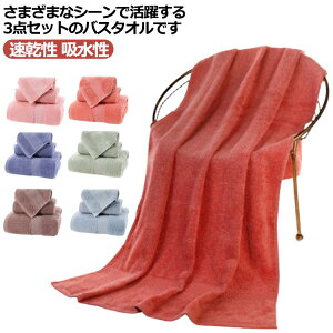 z zedl tFCX^I 3_Zbg nh^I v[   QXg ƒp Lv oX^I w Ɩp s Cオ oXpi ӂӂ _炩