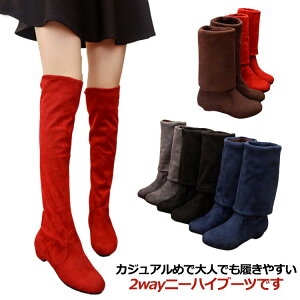 f[g Ȃ fB[X u[c ₷ [q[   ܂Ԃ ~ XG[h 2way Xgb` r ʋ j[nCu[c LC Ou[c