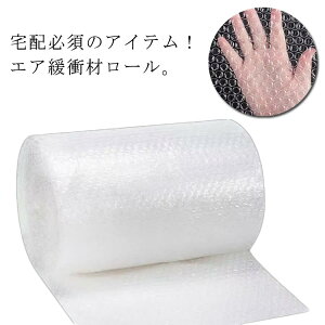CAɏՍ Jo GALbv GANbV ɏՍ [ p  یp  z H 30cm/40cm/50cm/60cm