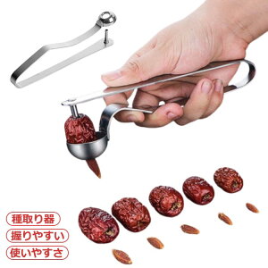 ˎ I[u XeX `F[sb^[ ~̎ TN{ j 邾 ˎ ȒP Lb`pi ʓɏ ֗ 