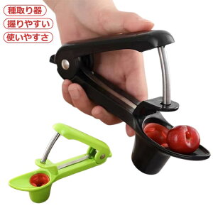 TN{ `F[sb^[ WÂ I[u  ~̎ j ˎ g₷ 邾 ȒP Lb`pi ʓɏ `F[̎픲