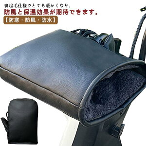 ~p N ΍ oCNp XN[^[ AEghA nhJo[ h ۉ EZbg nhEH[}[ h g tȒP ėp ˃e[vt  h