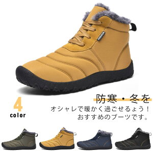 hC h V[gu[c  Xm[u[c Y N t@[t ۉ Xm[V[Y EB^[u[c ~p C g AEghA y _炩 ~ IV