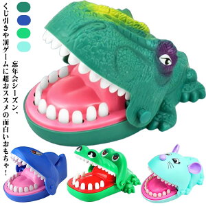 jjpjbN    @ꔭQ[ NX}X XgX nӊߋ p[eB[Q[ eqQ[ YN a v[g drsv ɂj