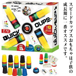 Xs[h JbvQ[ J[hQ[ Xs[hJbvX Jbv Q[ p[eB[Q[ X|[cX^bLO ׂQ[ e[uQ[