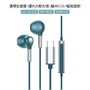 c Type-C CC[^ y HiFi dቹ }CNt ʘb 3.5mm ʒ e[N ݑΖ C݌v p\R Switch/iPad/Android/PC/@Ή LCz