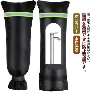 یJo[ ی h~΍ h~ ֌p ֌Jo[ Op {  z[Xی ~p ϊ fM h 𓀌h~ K[f  wZ h~