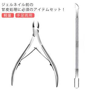 yfBLA 蕨 lCPA XeX| vbV[t 葫p Mtg jbp[ ד Ô珈 ܐ؂   ό` }jLA y  2_Zbg