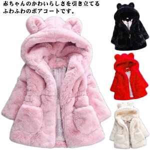 {AR[g LbY t[ht t ӂӂ {AWPbg xr[  H~ ȃR[g  LbY LbYR[g nt N} ӂӂ q  h AE^[