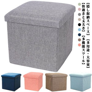 u [{bNX  ֎q t^t ܂肽ݎ Xg[W`FA Ibg} ݑ eʎ[ ω׏d Ȗ ߗގ[ [ rO  Qp | [Xc[