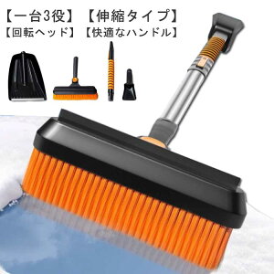 puV Xm[uV 3in1 @\ uV ACXXN[p[ RpNg ~ Lk wbh߉\ Lk XH Ⴉ ΍  gbN ԗp