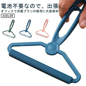 2Zbg ыʎuV ߗރPA jbgZ[^[ zRN[i[ ыʎ R[g m ubVO ȒP g₷ drsv eiX ubVO ybgp ыʃN