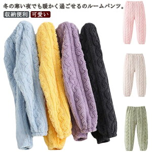 j̎q [pc LbY ̎q  Opc bNX Y{  [EFA ӂӂ  pc   {Apc pW} t[X