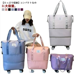 L[obO  e {XgobO g 45 y fB[X Cws LX^[t ܂肽 Y gx|[` @ g[gobO ъԊwZ  