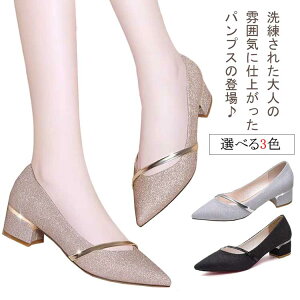 |CebhgD ₷ pvX pvX  Ȃ fB[X LL ߃q[ tH[} V[Y Zp[g Xgbv ItBX ʋ ɂȂ