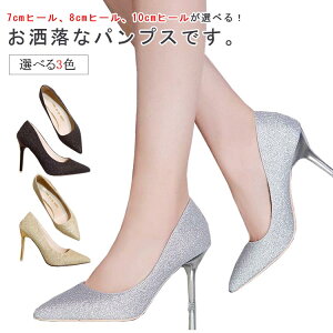 uC_V[Y |CebhgD LL OB pvX nCq[ EFfBOV[Y sq[ Cxg 񎟉 EGfBO ԉ hX ɂȂ GKg r tH[