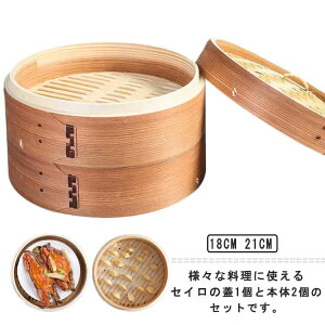  ZC 18/cm21cm ZC 2iZbg  H IHΉ ĕ Lq \ _S   wV[ NbLO 함   Lb`pi {2EW1Zbg
