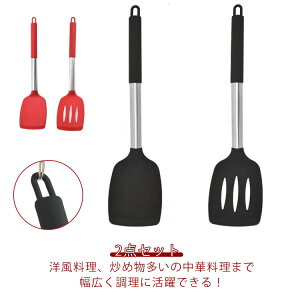 2_Zbg Onh tCԂ j tCp Lb`p Lb`c[ ɗD  ݂艺[ ϔM VR ƒp v[g ^[i[