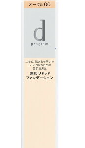 �����������K�戵�X�@d�v���O������p�X�L���P�A�t�@���f�[�V�����i���L�b�h�j�I�[�N��00�� d program �t�@���f�[�V����