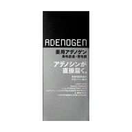 ◆◆楽天モバイルご契約者様【最大3000円オフクーポン！】　アデノゲン薬用アデノゲンEX＜L＞S-AXエッセ…