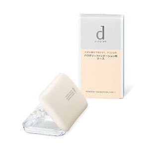 ���y�V�X�[�p�[SALE�I���������K�戵�X�@d�v���O�����p�E�_���[�t�@���f�[�V�����P�[�XS�� d program �t�@���f�[�V����