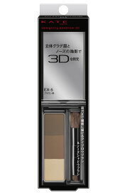 ★超得！4月1日からすぐ使える最大400円オフクーポン！　ケイト デザイニングアイブロウ3D EX-5