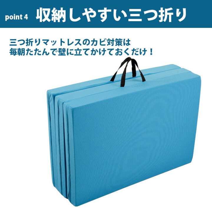 楽天市場】ポイント5倍 ［30日のお試し可能］ ヨーネルコ （シングル 