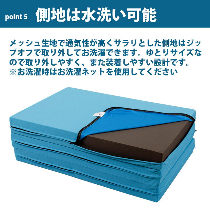 楽天市場】ポイント5倍 ［30日のお試し可能］ ヨーネルコ （シングル 