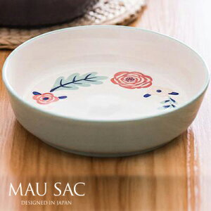 MAUSAC公式 エスタシオン 深皿 ペリドット 20cm 北欧深皿 緑の深皿 北欧食器 おしゃれ深皿 カフェ食器 カレー皿 サラダボウル マウサック