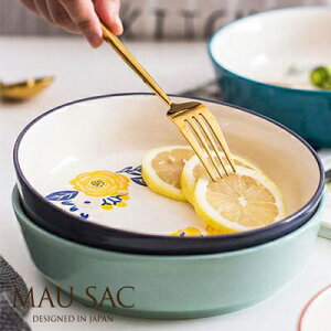 MAUSAC GX^VI [M sX 20cm k[M [M kH [M JtFH J[M T_{E }ETbN