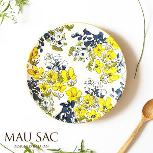 MAUSAC }O[e M 21.5cmH  M kH Mtg