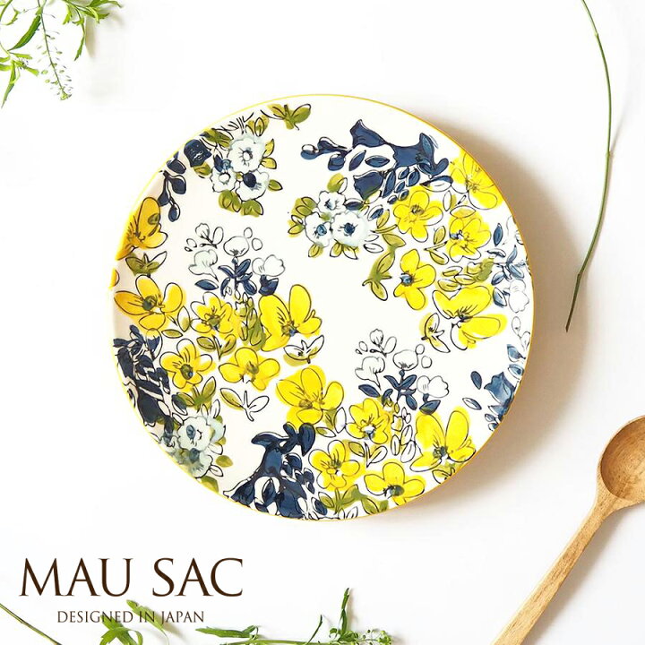 楽天市場 Mausac公式 マルグレーテ 中皿 21 5cm 食器 おしゃれ お皿 北欧食器 ギフト Mau Sac