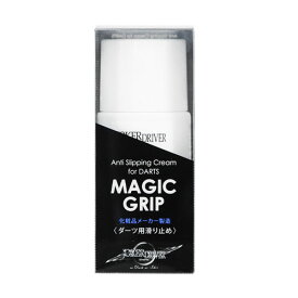 ダーツ マジックグリップ ジョーカードライバー 滑り止め JOKER DRIVER MAGIC GRIP