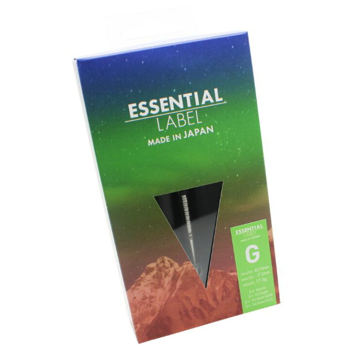 楽天市場】【送料無料】 ダーツ Cosmodarts ESSENTIAL LABEL G コスモダーツ エッセンシャル ラベルG ソフトダーツ バレル : ダーツ専門店マキシム 楽天市場】【送料無料】 ダーツ Cosmodarts ESSENTIAL LABEL G コスモダーツ エッセンシャル ラベルG ソフトダーツ バレル : ダーツ専門店マキシム