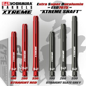 【送料無料】 ヨシムラ エクストリーム シャフトストレート YOSHIMURA BARRELS XTREME SHAFTSTRAIGHT