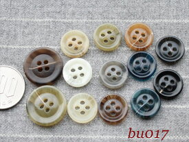 15mmx11 20mmx2 色違い ボタン 13個セット Button 釦 プラスチック ソーイング 裁縫 洋裁 雑貨 手作りに 【0815楽天カード分割】 02P05Oct15