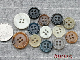 15mmx11 20mmx2 色違い ボタン 13個セット Button 釦 プラスチック ソーイング 裁縫 洋裁 雑貨 手作りに 【0815楽天カード分割】 P16Sep15