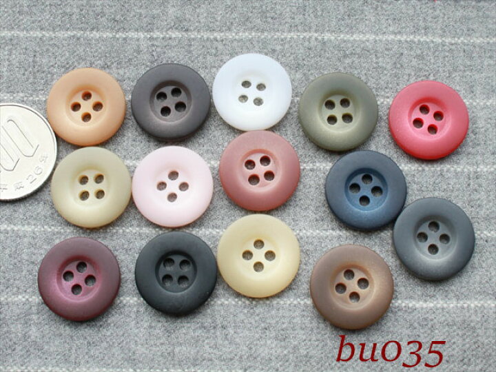 楽天市場】18mm 色違い ボタン 14個セット Button 釦 プラスチック 