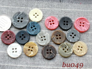 18mmx14 20mm 23mm �F�Ⴂ �{�^�� 16�Z�b�g Button �t �v���X�`�b�N �\�[�C���O �ٖD �m�� �G�� ����� �y0815�y�V�J�[�h�����z 02P05Oct15