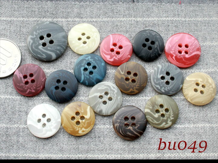楽天市場】18mmx14 20mm 23mm 色違い ボタン 16個セット Button 釦 