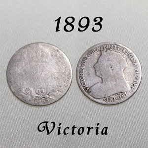 1893年 オールドヘッド 初年 ヴィクトリア女王 イギリスが最も栄えた時代 古い通貨 幸福の6ペンスコイン スターリング シルバー ハッピー ウェディング シックスペンス 花嫁の左の靴に銀の6