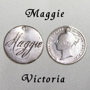 1838-1887年 Maggie Holed ヤングヘッド ヴィクトリア女王 イギリスが最も栄えた時代 古い通貨 幸福の6ペンスコイン スターリング シルバー ハッピー ウェディング シックスペンス 花嫁の左の靴に