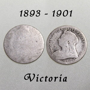 1893-1901年 オールドヘッド ヴィクトリア女王 イギリスが最も栄えた時代 古い通貨 幸福の6ペンスコイン スターリング シルバー ハッピー ウェディング シックスペンス 花嫁の左の靴に銀の6ペ