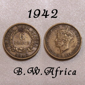 英領西アフリカ 1942年 BWA ブリティッシュ ウェスト アフリカ British West Africa 幸福の6ペンス コイン ニッケル ブラス イギリス ジョージ6世　【中古】