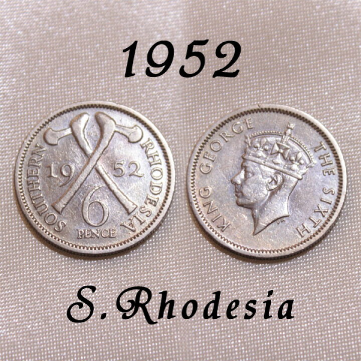 楽天市場】南ローデシア 1952年 Southern Rhodesia 幸福の6ペンス 