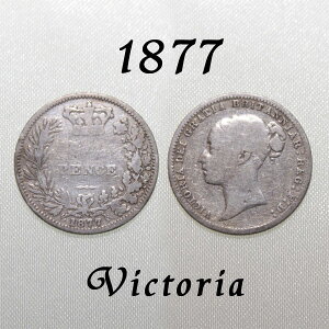 1877年 ヤングヘッド ヴィクトリア女王 イギリスが最も栄えた時代 幸福の6ペンスコイン スターリング シルバー ハッピー ウェディング シックスペンス 花嫁の左の靴に銀の6ペンス ラッキー