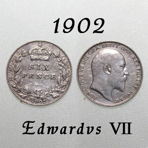 初年発行 1902年 エドワード7世 平和を好み ピースメーカーと呼ばれた イギリス 幸福の6ペンスコイン スターリング シルバー Silver ハッピー ウェディング シックスペンス 花嫁の左の靴に銀の