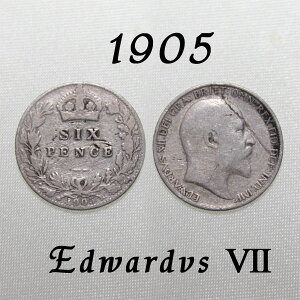 1905年 エドワード7世 平和を好み ピースメーカーと呼ばれた イギリス 幸福の6ペンスコイン スターリング シルバー Silver ハッピー ウェディング シックスペンス 花嫁の左の靴に銀の6ペンス