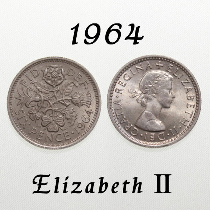 楽天市場】【美品】 1964年 エリザベス2世 白銅貨 イギリス ハッピー 