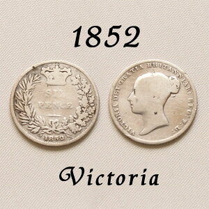 1852年 ヤングヘッド ヴィクトリア女王 イギリスが最も栄えた時代 古い通貨 幸福の6ペンスコイン スターリング シルバー ハッピー ウェディング シックスペンス 花嫁の左の靴に銀の6ペンス